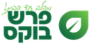 פרש בוקס