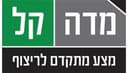 מדה קל