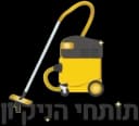 תותחי הניקיון