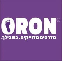 אורון מדרסים