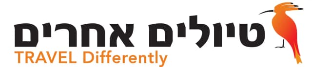 טיולים אחרים